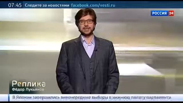 Почему Цена На Нефть Падает смотреть онлайн
