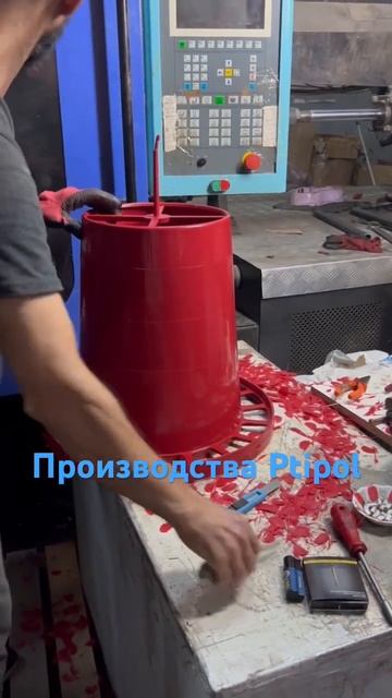 Птипол производства ptipol.ru смотреть онлайн