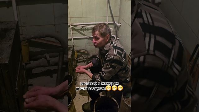 #мажор на связи,😎 смотреть онлайн