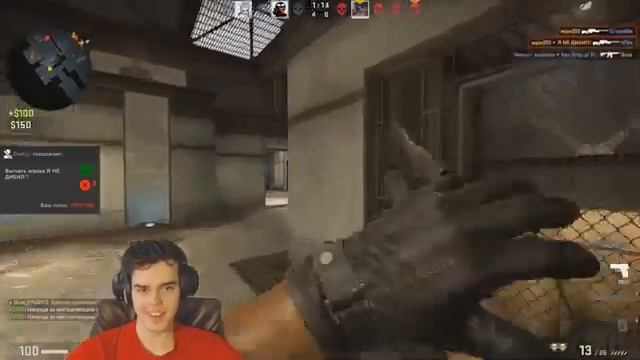 Murzofix НАШОЛ НОВЫЙ, ЧИТЕРСКИЙ БАГ В CS:GO - ВИДНО СКВОЗЬ СТЕНЫ (WH БАГ В КСГО) смотреть онлайн