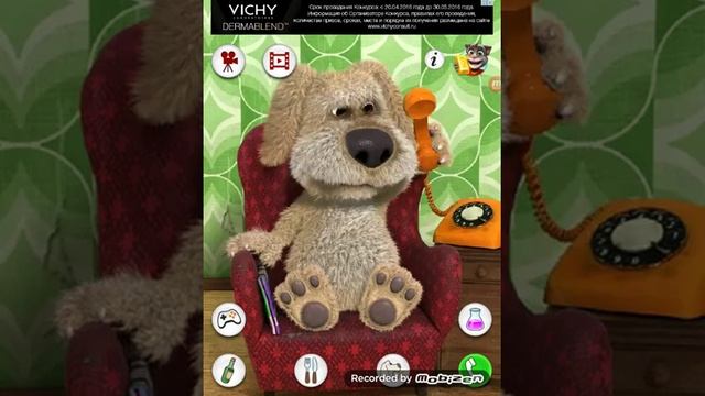 Бариста-благодарство