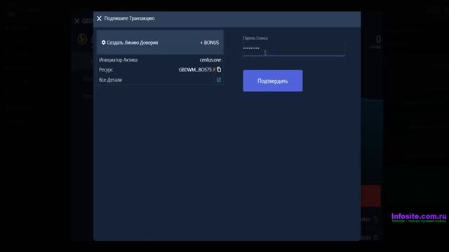 Халява! Сайт CENTUS платит Без вложений Бонус за регистрацию +100$ За партнера +50$ Вывод от 1$ смотреть онлайн