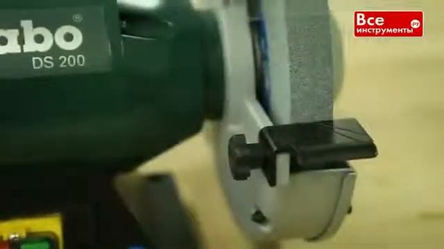 Máy Mài 2 đá DS 200 Metabo