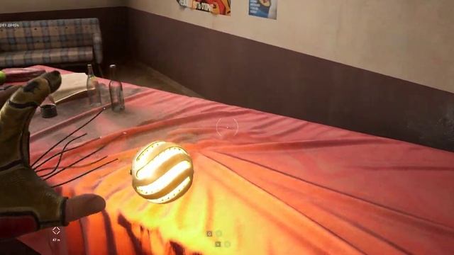 Atomic Heart часть 3 смотреть онлайн