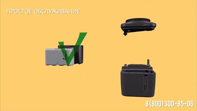 Торфяной туалет Росток Эко смотреть онлайн