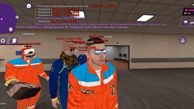 как вступить в мчс в матрешке рп смотреть онлайн