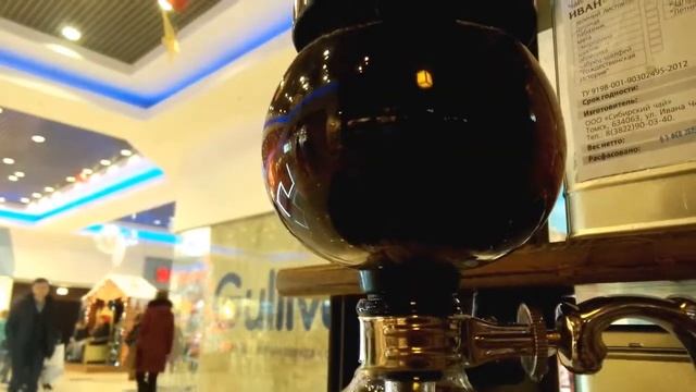 Копия видео "Варка Шу Пуэра в сифоне. Дегустация. м-н ПУЭР БАР" смотреть онлайн