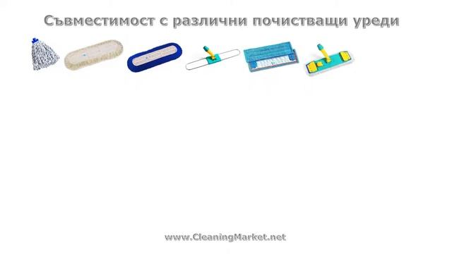Количка за професионално почистване - Nick Plus (TTS Cleaning) смотреть онлайн
