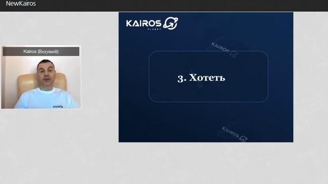 Законы привлечения денег А.Струков смотреть онлайн