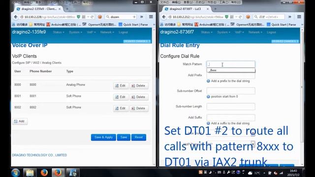 Dragino VoIP Solution 2 -- Link PBXs in different place смотреть онлайн