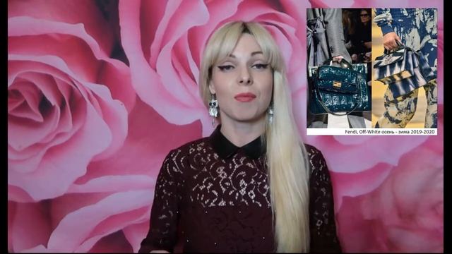 💜ТРЕНДЫ👜 СУМКИ 🧡🍁ОСЕНЬ - 💙❄ЗИМА 2019 - 2020 |👛Модные 🖤Сумки Осени и Зимы |💛Как выбрать сумку смотреть онлайн