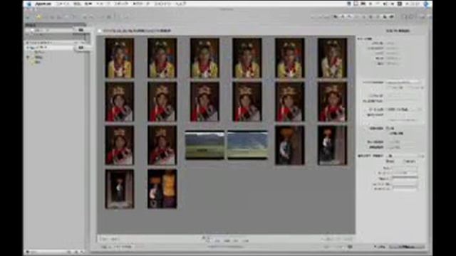 Aperture 1.5 Vol.2 смотреть онлайн