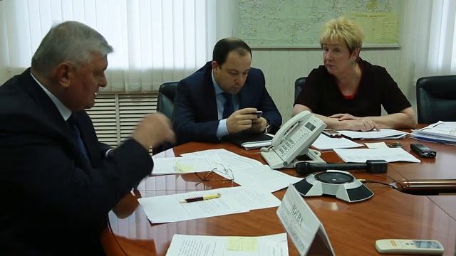 ВКС в Администрации