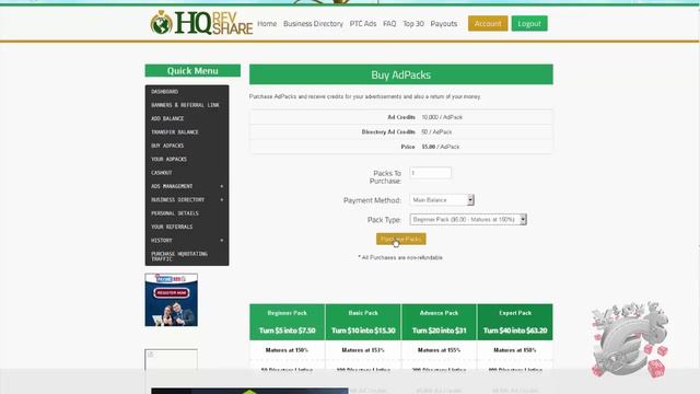 HQRevshare. Как правильно купить пакет за $5 с основного баланса в проекте HQRevshare смотреть онлайн