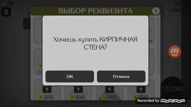 тележка, кресло и самокат что лучше смотреть онлайн