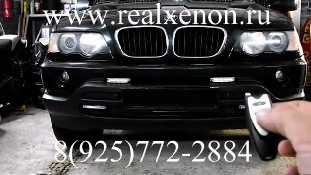 рамки со шторками смотреть онлайн