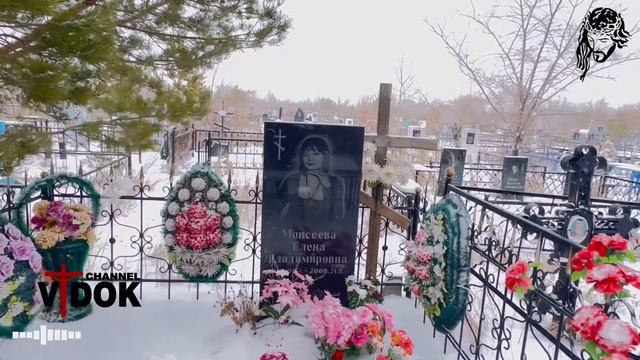 (погост) КЛАДБИЩЕ Астана улица Тлендиева ( КОКТАЛ ) Съемка - 21 ноября 2024 г. смотреть онлайн