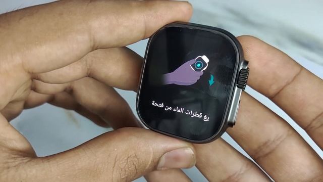 ساعة الاحلام ...فيها كل اللي بتتمناه حرفياا👌 HK9 Ultra смотреть онлайн