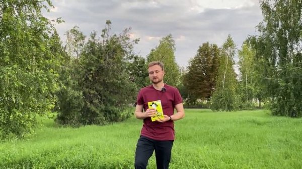 5 КНИГ НА ЛЕТО!