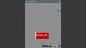 Как сделать кнопку «ВЫХОД» в Pocket Code. (ЛЕГКО)!..