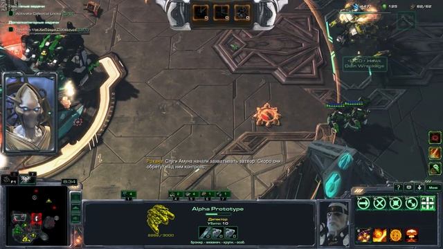 StarCraft 2 | NEXUS CO-OP | Мутация №251(16):Пылающий легион | Менгск, Дюгалл смотреть онлайн