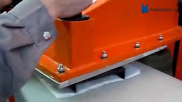 Пресс для вырубки ручек в пакетах "майка" Х625 смотреть онлайн