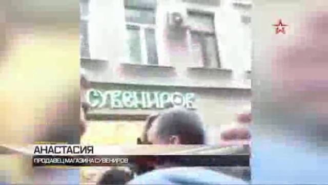 «Для жены шапку купил»: продавец магазина о покупках Керри смотреть онлайн