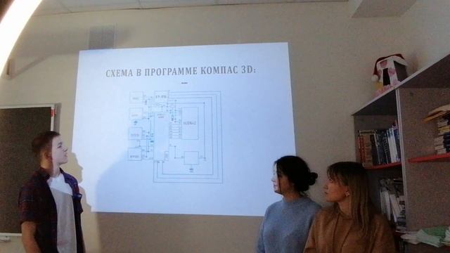 метеостанция защита смотреть онлайн