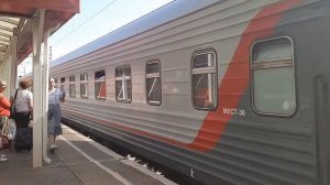 Поезд 325е Пермь-Новороссийск