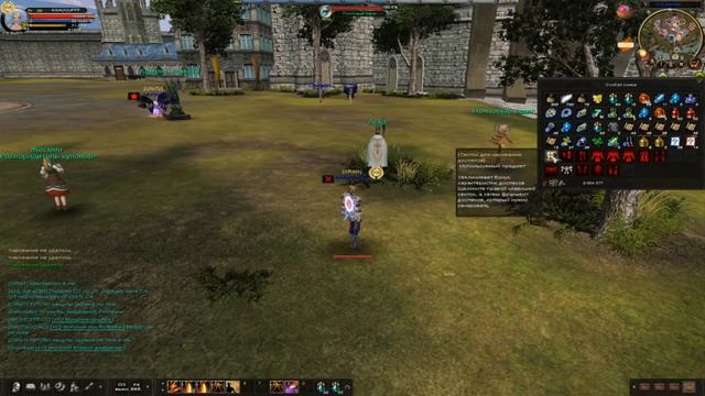 Карос. Как прошел рейт на точ у меня ;) смотреть онлайн