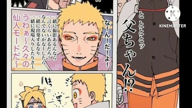 naruto reacciona a universos cap 3 смотреть онлайн