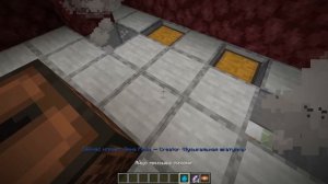 Самая ПРОСТАЯ и ЛУЧШАЯ ФЕРМА ОПЫТА  Майнкрафт 1.21 | БЕЗ СПАВНЕРА! | 30 LVL за МИНУТУ! #minecraft