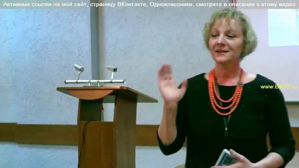 Почему Smart Life (Смарт Лайф) - лучшее, что есть на рынке приборов БРТ? Отзыв о лечении...