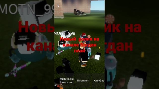 Богдан я жду ответа смотреть онлайн