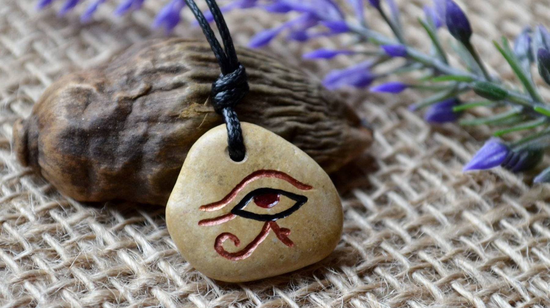 Оберег ии смотреть онлайн