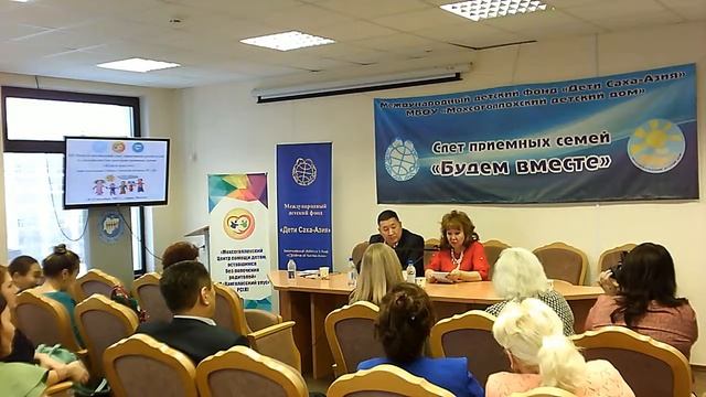 Прямая трансляция пользователя МДФ Дети Саха-Азия