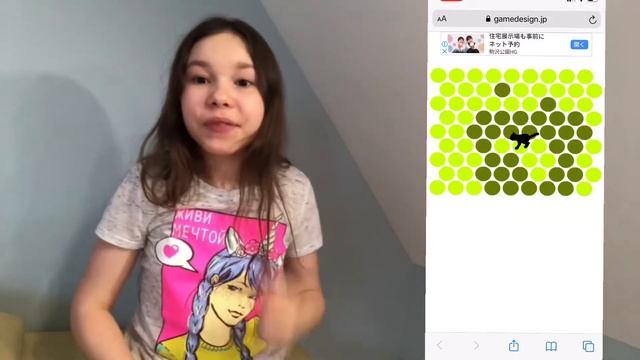 Топ 10 сайтов от скуки!/ Не скучный карантин! / Сайты для развлечений! смотреть онлайн