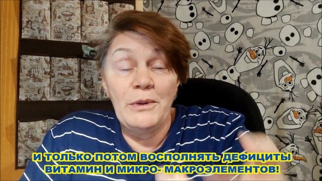 ЗДОРОВЬЕ👉 СУСТАВНАЯ ПРОГРАММА + ЭНЕРГИЯ! #здоровье #красота #сибирскоездоровье #помощь #отзывы