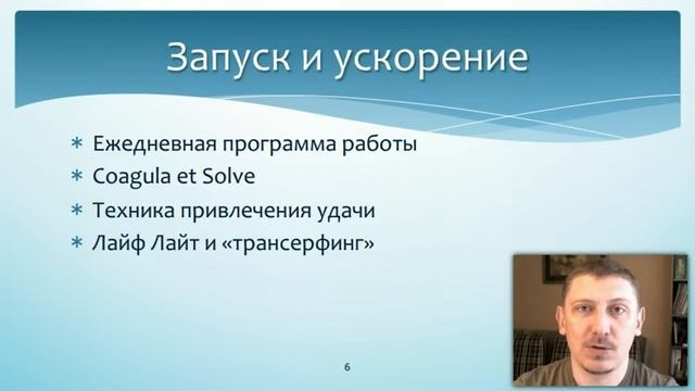 03 Ясное будущее смотреть онлайн