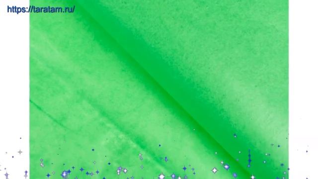 Упаковочная бумага зеленого цвета производства Китай смотреть онлайн