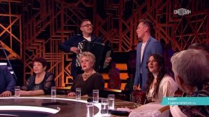 Гармонист из Коми Владимир Трошев и группа «Гажа Гуляночка» снова на центральном телевидении