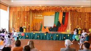 Танец "На большом воздушном шаре"