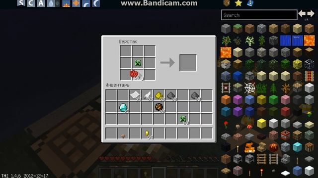 Обзор версии 1.4.6. Как же крафтятся фейверки 0_o! смотреть онлайн