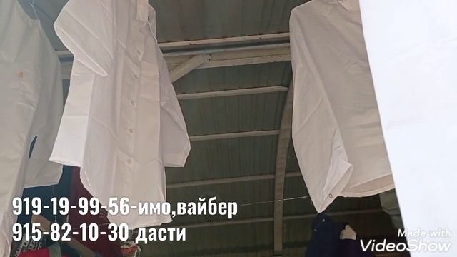 футболкахои Амрикои, комбинзон, халатхои духтури, спальный мешок смотреть онлайн