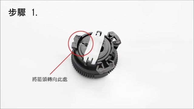 HM65R-T頭燈帶安裝 смотреть онлайн