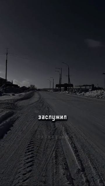 Это круто изменит твою жизнь, прочти 👇
Забери подарок в описании смотреть онлайн