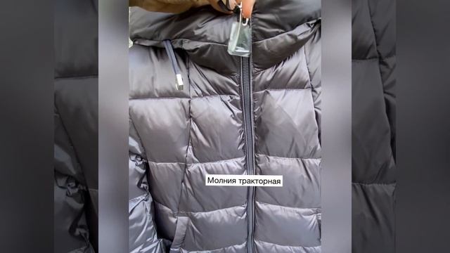 Зимнее полупальто KP-202 смотреть онлайн