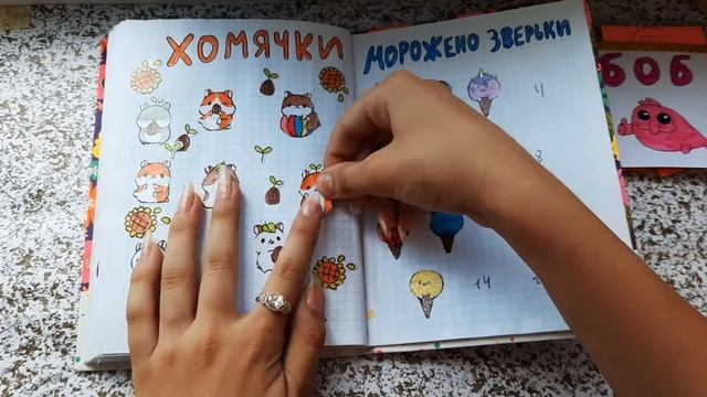 🍒 Распаковка бумажных сюрпризов 🍒Новинка ice cream🍒 Бумажная Вишенка 🍒 смотреть онлайн