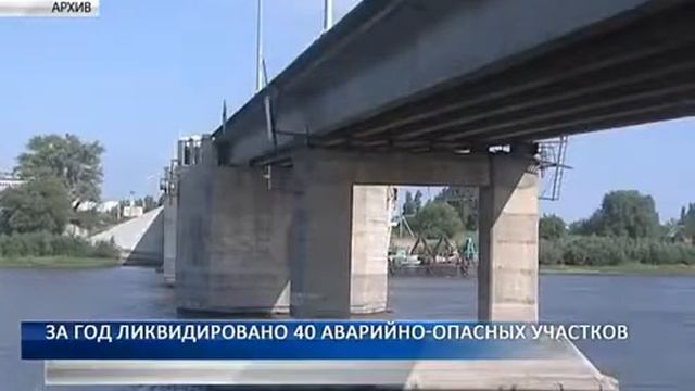 23.10.17 ТК 7+ смотреть онлайн