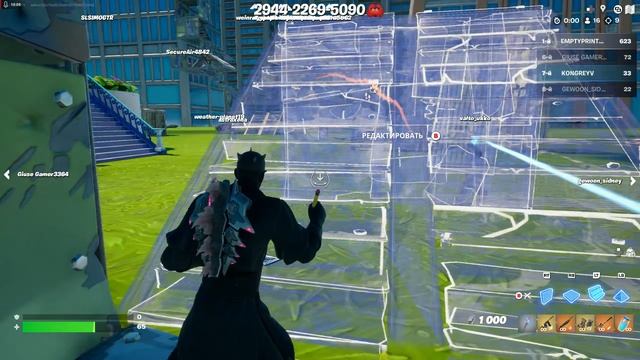 Fortnite_2025.01.23-21.00 смотреть онлайн